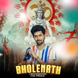 Bholenath