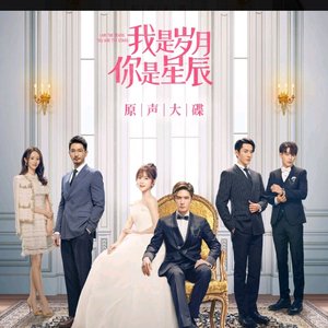 标点符号（翻自 赵芷彤Cassie）