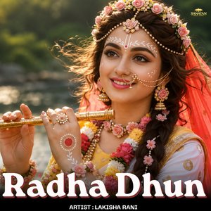 Radha Dhun