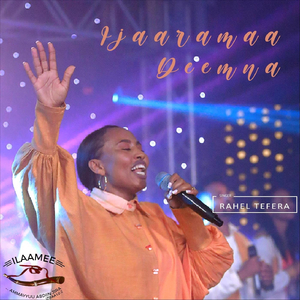 Ijaaramaa Deemna (Live)