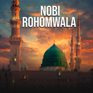 Nobi Rohomwala