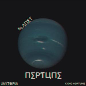 Park da Whip (feat. KXNG N3PTUNE)