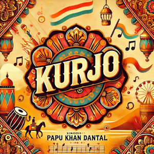 Kurjo