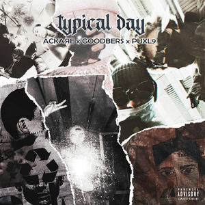 Недоступна