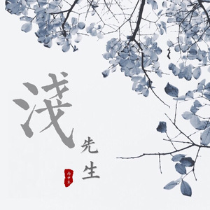 小小心愿（重置版）