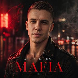 Новый титул