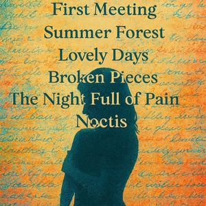 Summer Forest (Art improvisation)