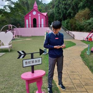 我在愚人節告白