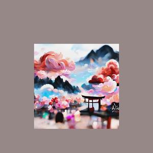 Shonriul Reality Weaver