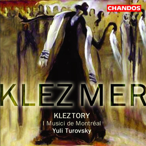 Di Zilberne Khasene