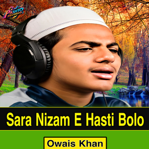Sara Nizam e Hasti Bolo