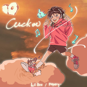 布谷/Cuckoo(Popery- Remix)