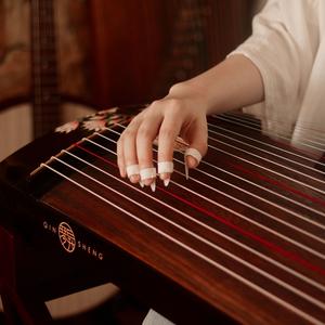 繁花（古筝版）