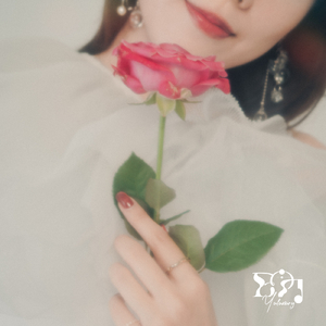 もう終わったと言われても大丈夫