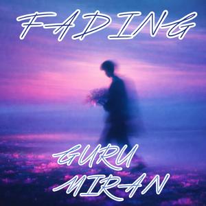 BROADCAST (Special Version)