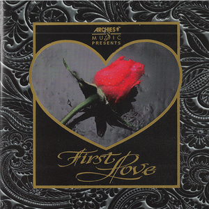 Maine Kiya Hai Irada