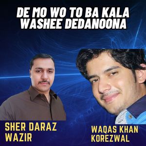 De Mo Wo To Ba Kala Washee Dedanoona