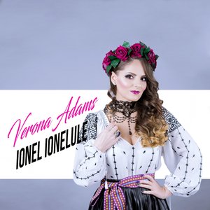 Ionel Ionelule