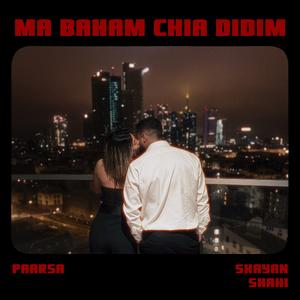 Ma Baham Chia Didim
