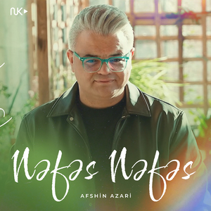 Nəfəs Nəfəs