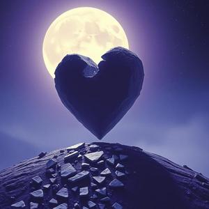 Впала фортеця серця