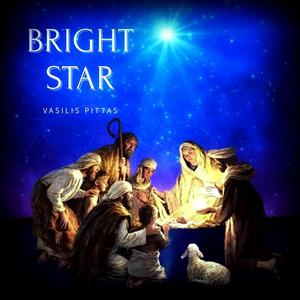 BRIGHT STAR - Άστρο Φωτεινό