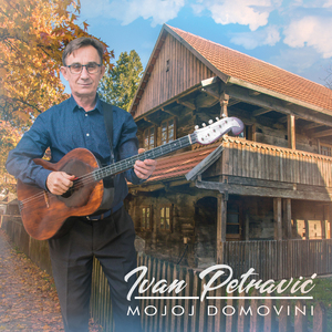 Mojoj domovini