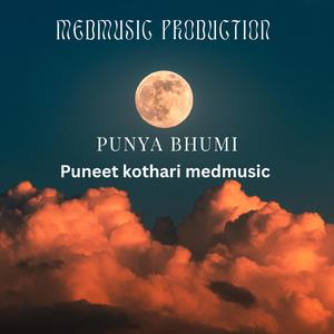 PUNYA BHUMI