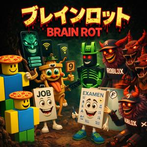 ブレインロット　ごちゃごちゃパニック