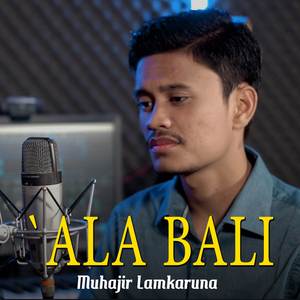 `Ala Bali