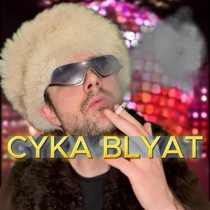 CYKA BLYAT (Dimitri song)