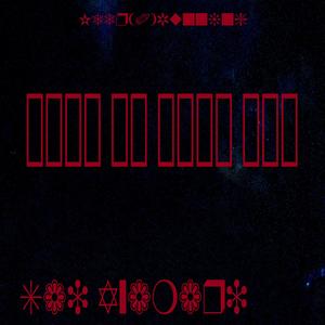 You Should Be Running