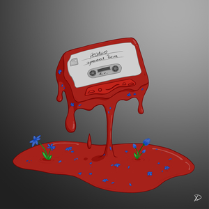 Реально чумачечая вэсна