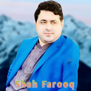 Sta Wa Taswer Ta Nema Shpa Ki Stargi Srey Wanesam