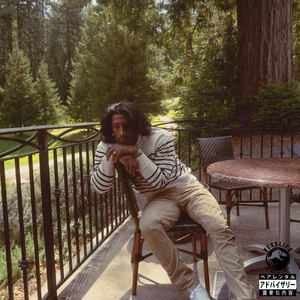 She Goin Back to Menlo Park