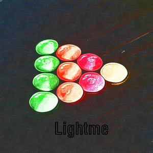 Скинула песню