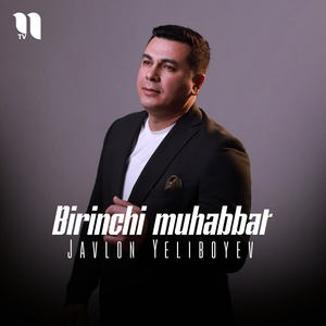 Birinchi muhabbat