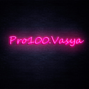 Просто сингл (Prod. by OSFFIN)