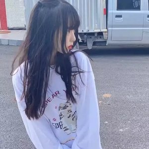 一生相随