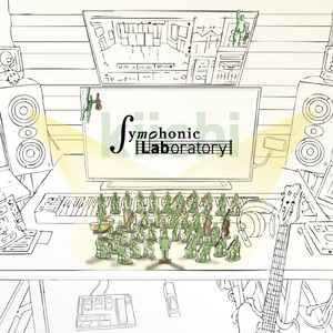 Valor 勇気ある者