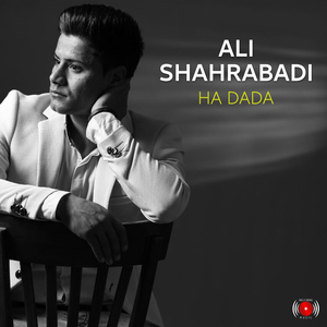 Ha Dada