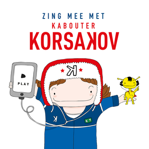 We Rijden Met De Metro