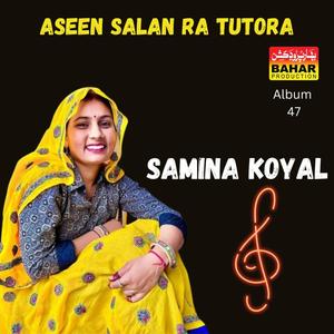 Aseen salan ra tutora