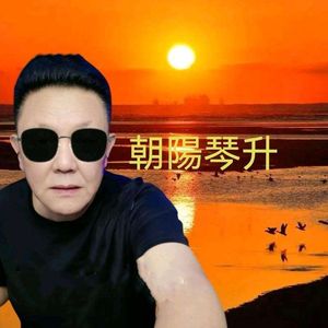 珍惜吧这杯美酒