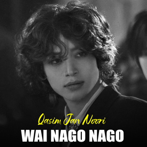 Wai Nago Nago
