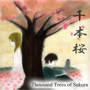 Thousands Trees of Sakura