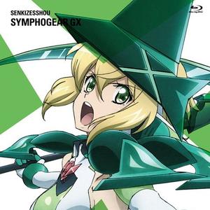 限界突破G-beat (IGNITED arrangement)