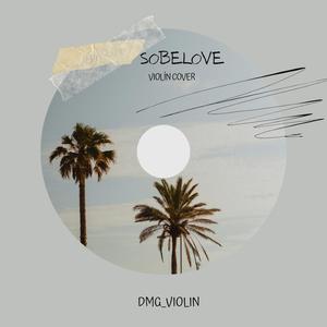 Sobelove (violín cover)