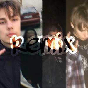 Podziemia Na Zawsze (Dj Mixer Zielak Remix)