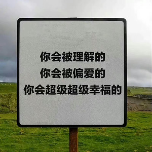 太聪明 Cover: 陈绮贞